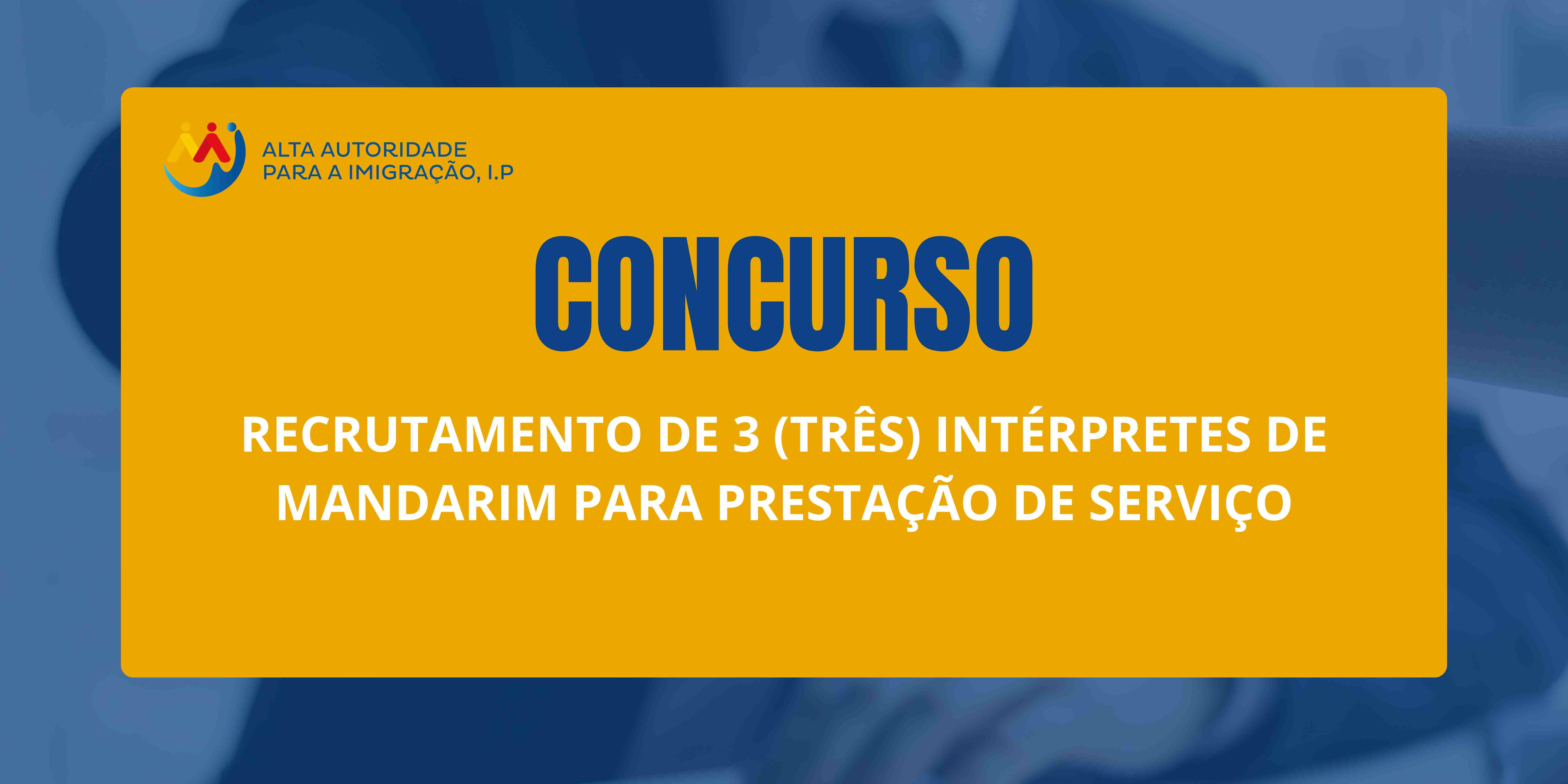 Concurso_RecrutamentoInterpretes_Mandarim_11zon.jpg